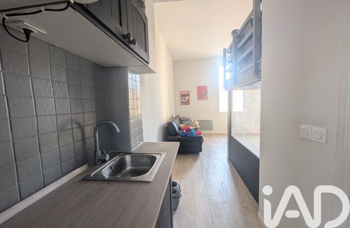 Vente Appartement 4 pièces — photo 5