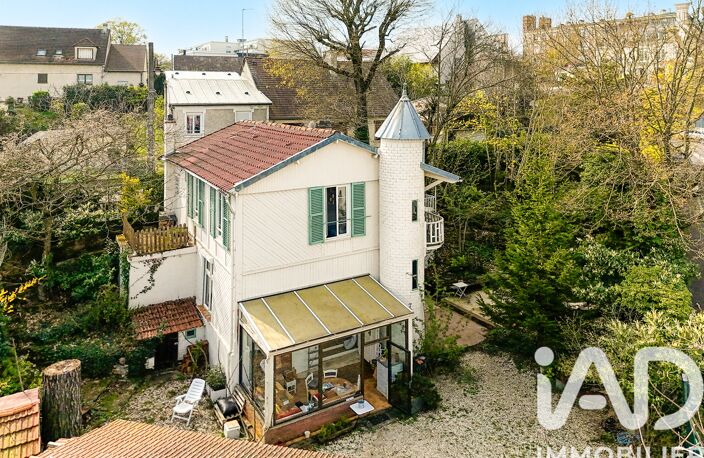 Vente Maison/villa 6 pièces — photo 2