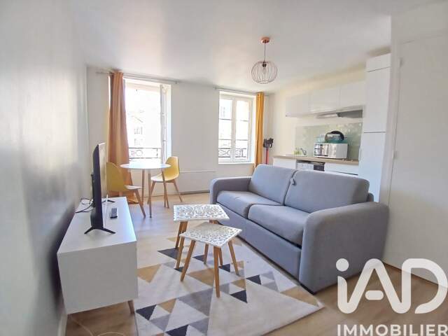 Vente Appartement 1 pièce — photo du bien