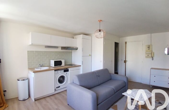 Vente Appartement 1 pièce — photo 2