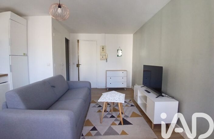 Vente Appartement 1 pièce — photo 3