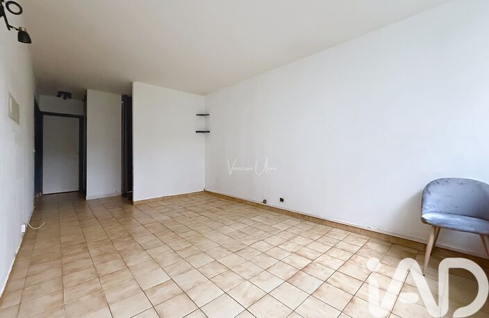 Vente Appartement 3 pièces — photo 3