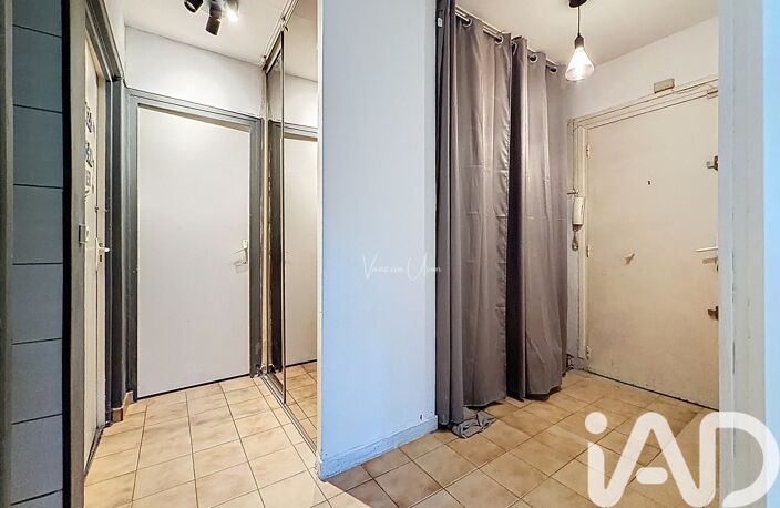 Vente Appartement 3 pièces — photo 4