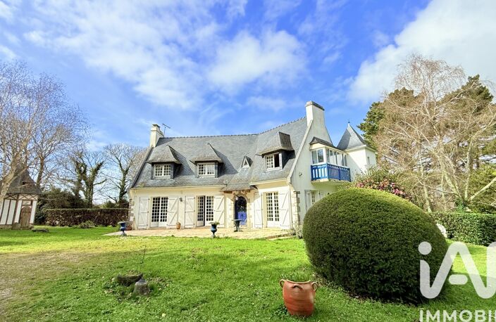 Vente Maison/villa 8 pièces — photo 2