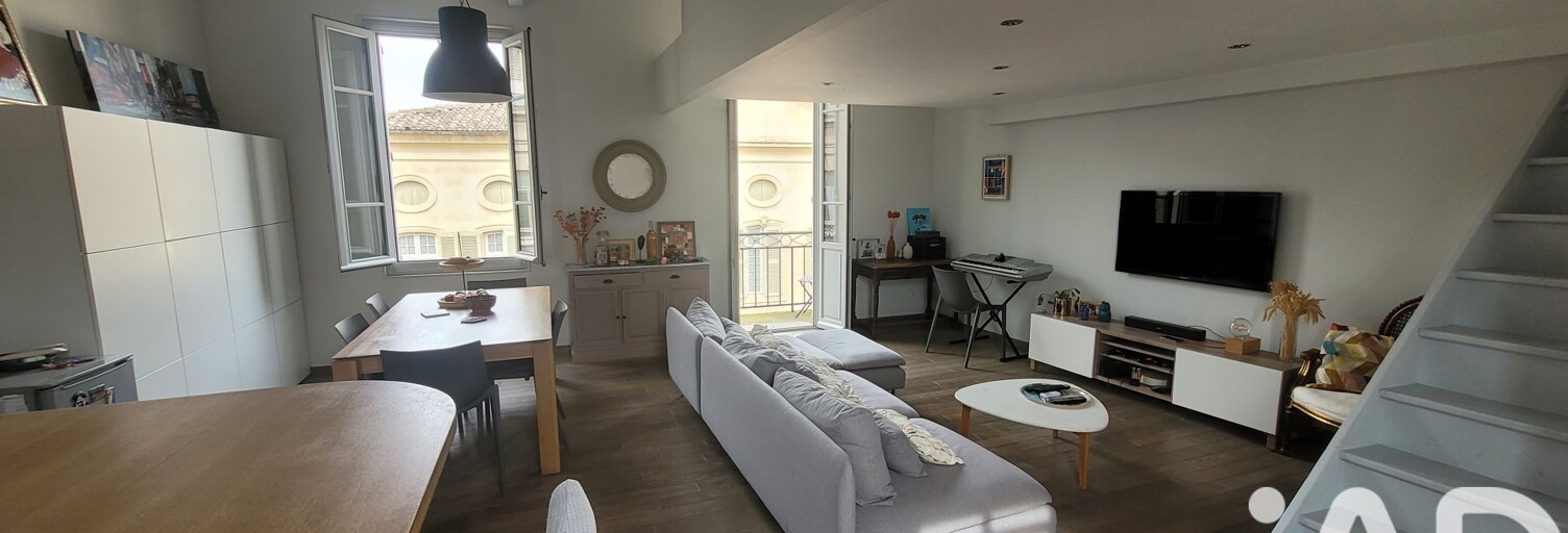 Appartement 5 Pièces 113 m² à vendre à Avignon (84000)