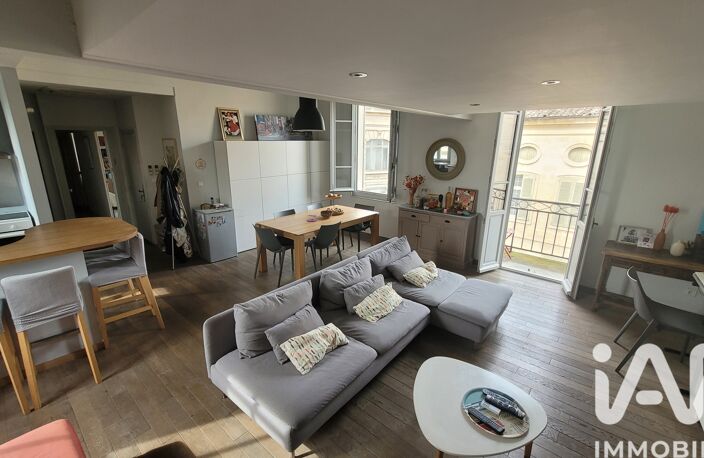 Vente Appartement 5 pièces — photo 2