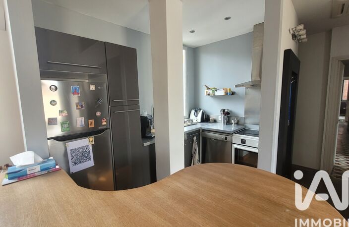 Vente Appartement 5 pièces — photo 4
