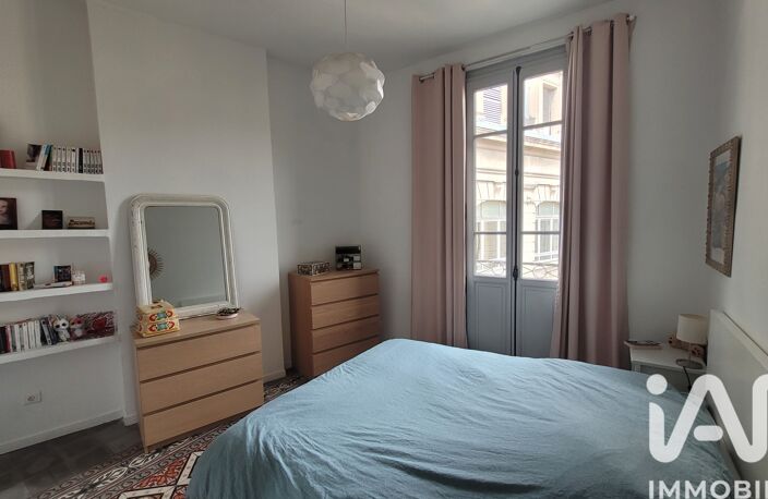 Vente Appartement 5 pièces — photo 5