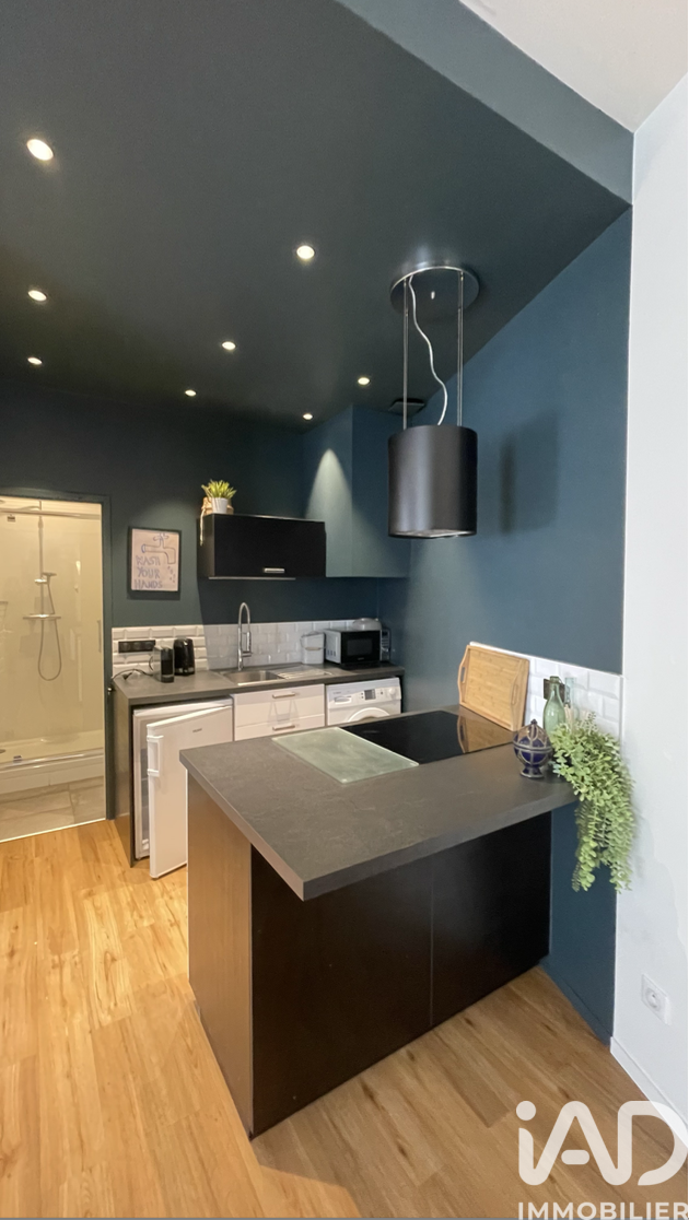 Vente Appartement 2 pièces - Photo 3