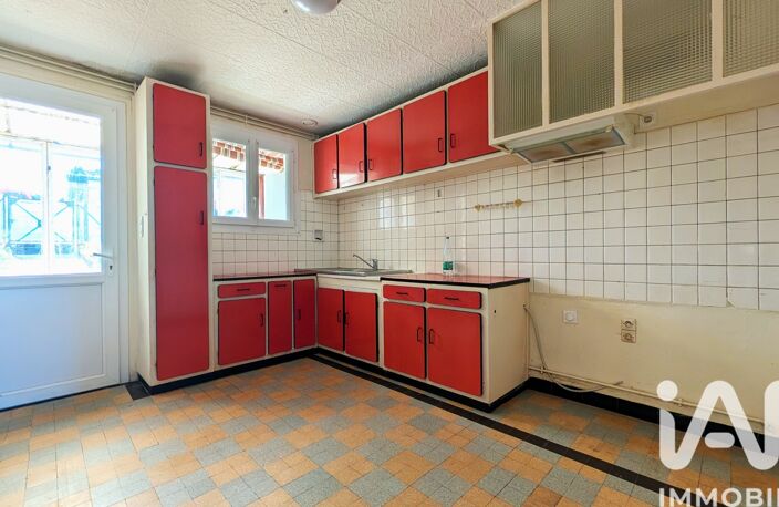 Vente Maison de ville 4 pièces — photo 5