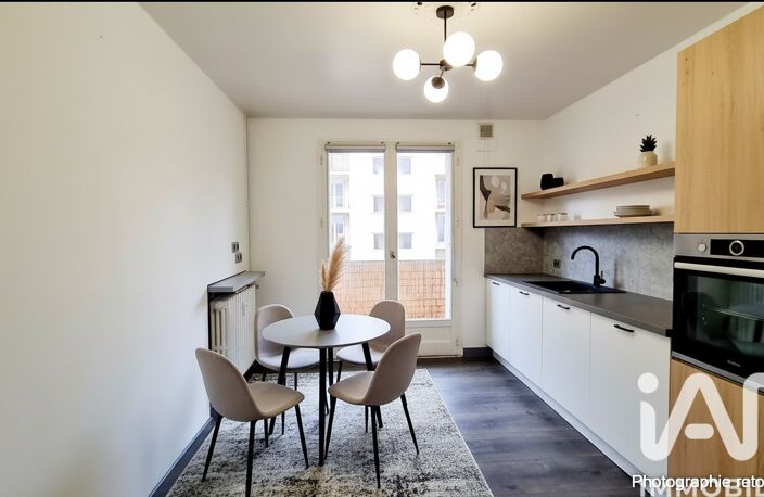 Vente Appartement 3 pièces — photo 4