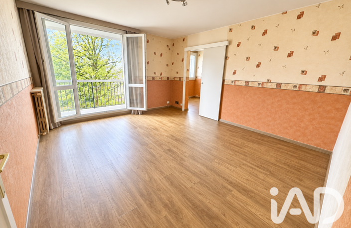 Vente Appartement 4 pièces — photo 2