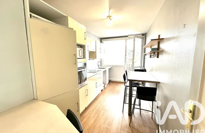 Vente Appartement 4 pièces — photo 5