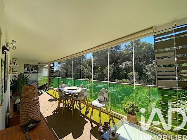 Vente Appartement 3 pièces - Photo 3