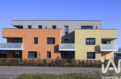 Vente Appartement 2 pièces — photo du bien