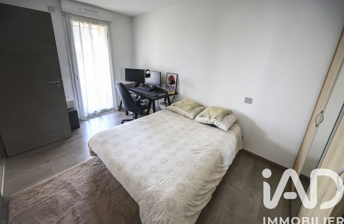 Vente Appartement 2 pièces — photo 5