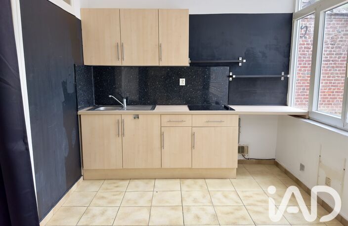 Vente Appartement 3 pièces — photo 4