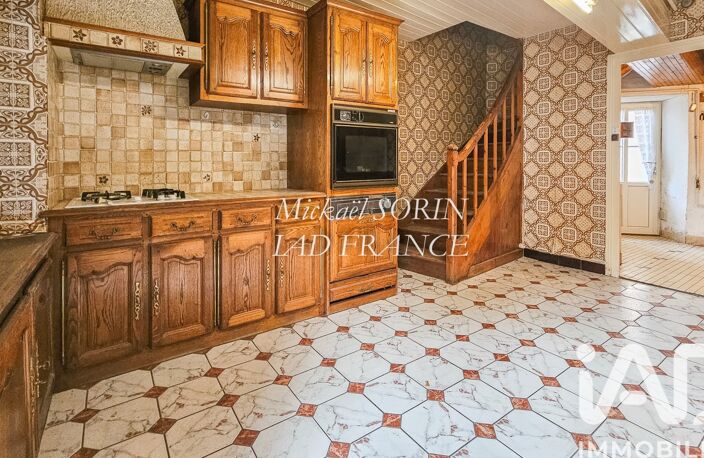 Vente Maison de ville 4 pièces — photo 2