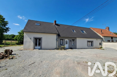 Maison 5 pièces 162000 €