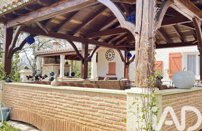 Vente Maison/villa 5 pièces — photo 5