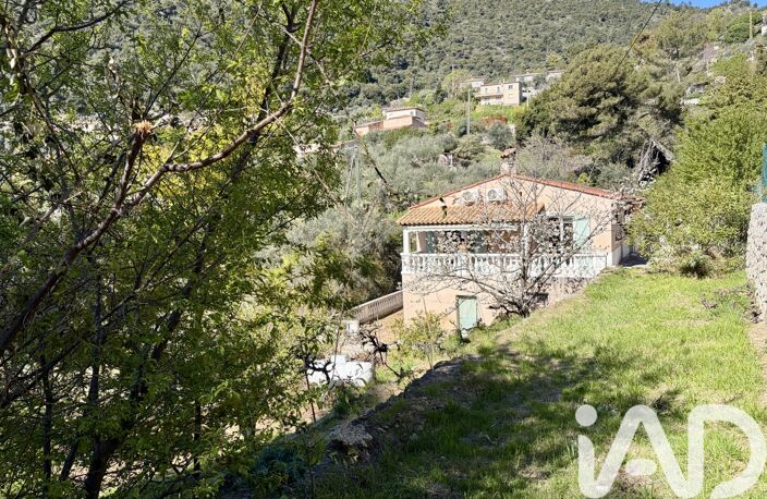 Vente Maison/villa 4 pièces — photo 2