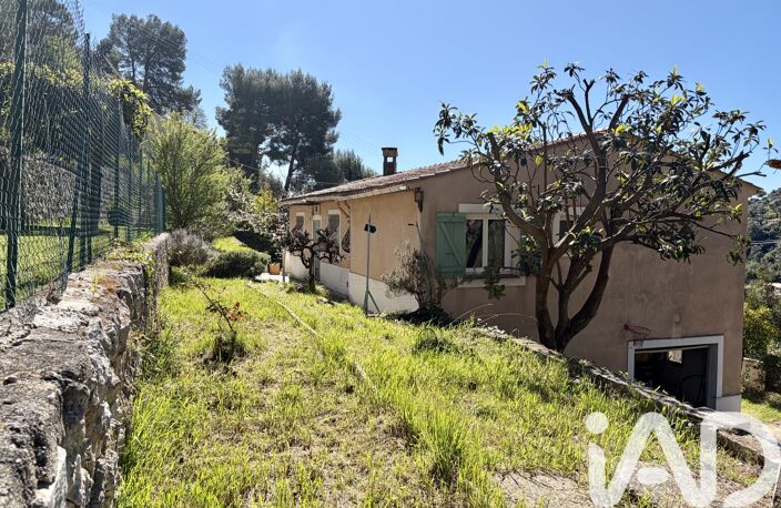 Vente Maison/villa 4 pièces — photo 3