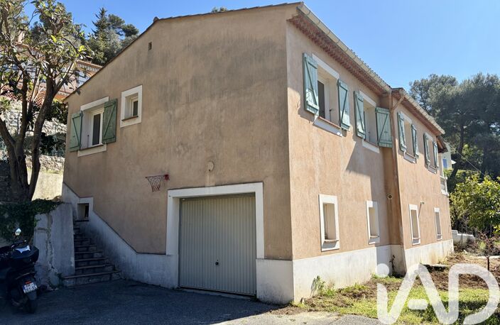 Vente Maison/villa 4 pièces — photo 4