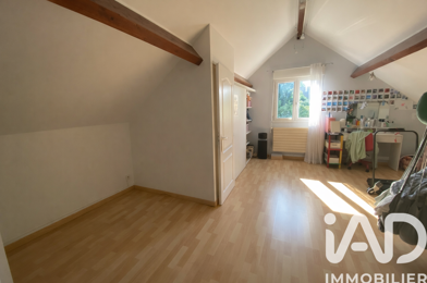 Maison 5 pièces 338000 €