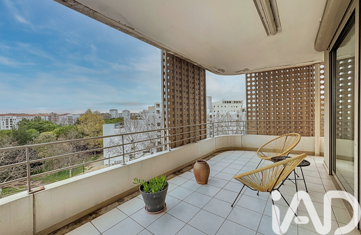 Vente Appartement 3 pièces — photo 2