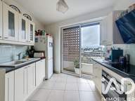 Vente Appartement 3 pièces — photo 4