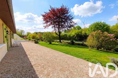 Maison 7 pièces 208000 €