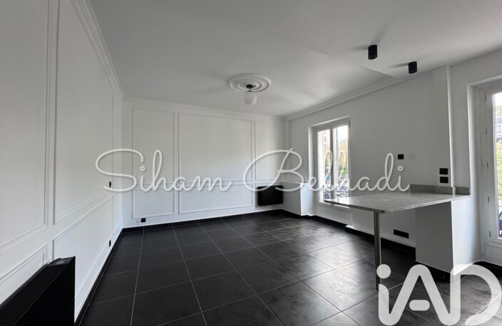 Vente Appartement 2 pièces — photo 2