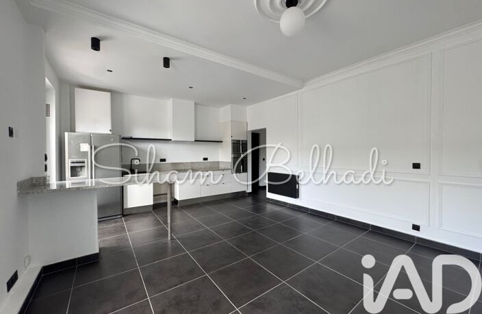 Vente Appartement 2 pièces — photo 3