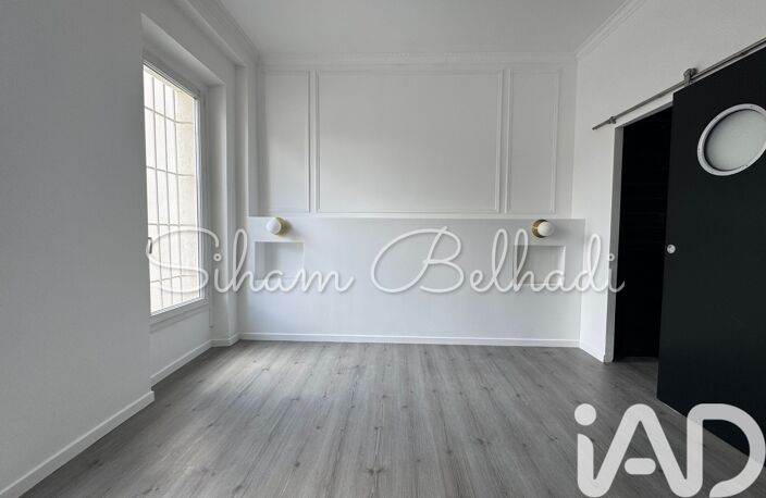 Vente Appartement 2 pièces — photo 5