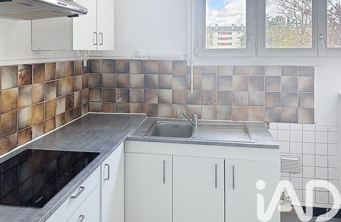 Vente Appartement 5 pièces — photo 5