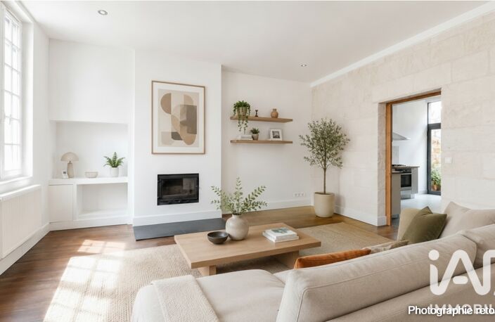 Vente Maison de ville 5 pièces — photo 4
