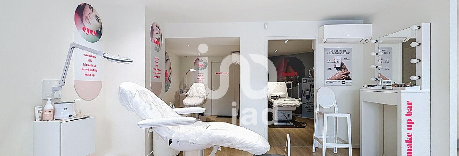 Commerce  145 m² à louer à Tarbes (65000)