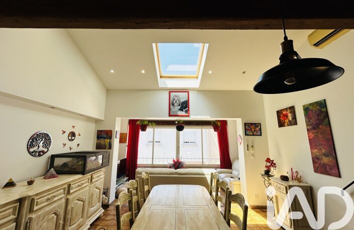 Vente Maison/villa 5 pièces — photo 2