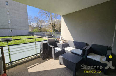 ECHIROLLES - T2 à VENDRE avec terrasse — photo du bien