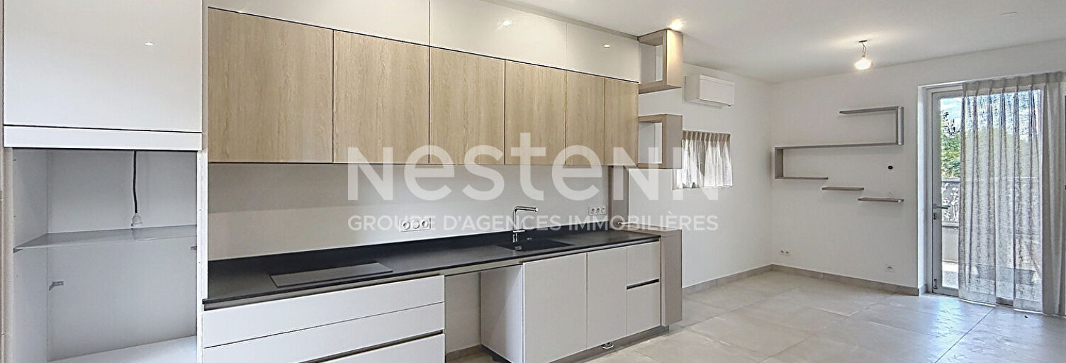 Maison 3 Pièces 64 m² à vendre à Bron (69500)