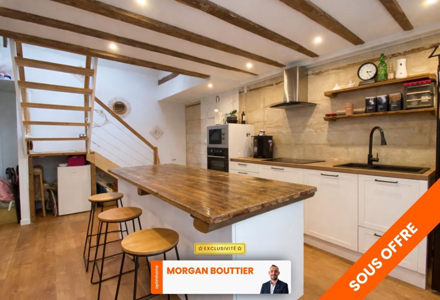 Maison à vendre 5 pièces NOYANT-VILLAGES (49) — photo 1