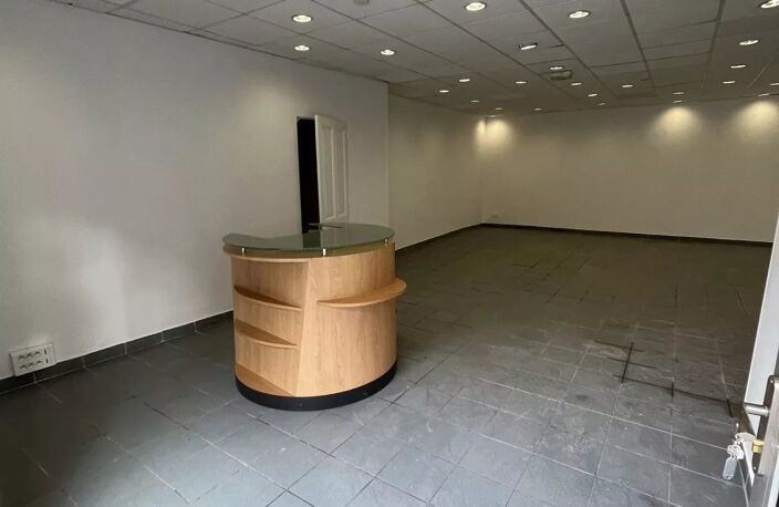 Commerce — photo 2