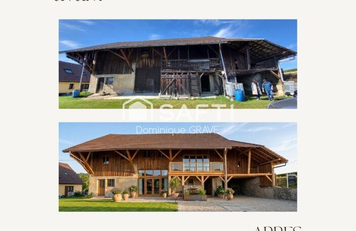 Grange de 190m² au sol sur terrain de 991m² — photo 5