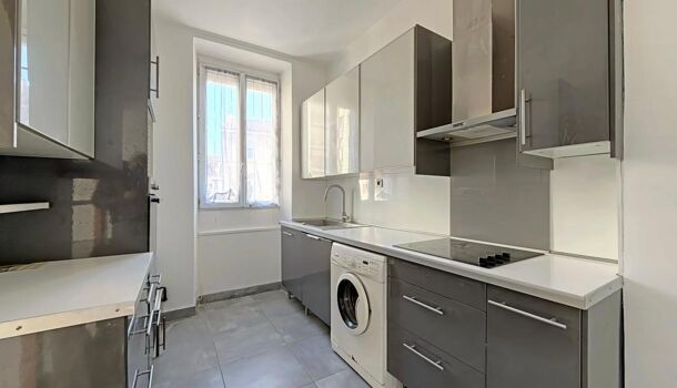 Appartement 3 pièces  à vendre Marseille 8eme 13008