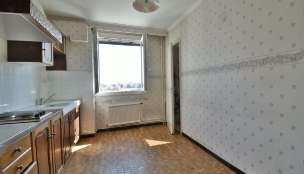 Appartement 2 pièces  à vendre Romans-sur-Isère 26100