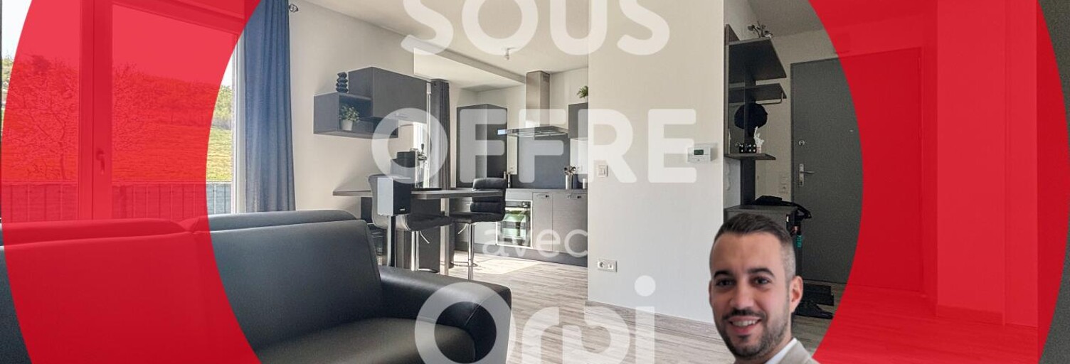 Appartement 2 Pièces 42 m² à vendre à Aubière (63170)