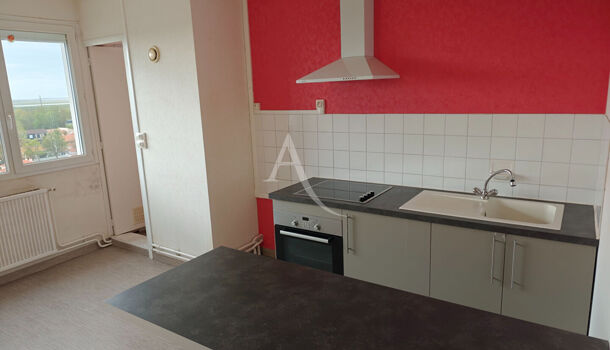 Appartement 1 pièces  à vendre Rochefort 17300