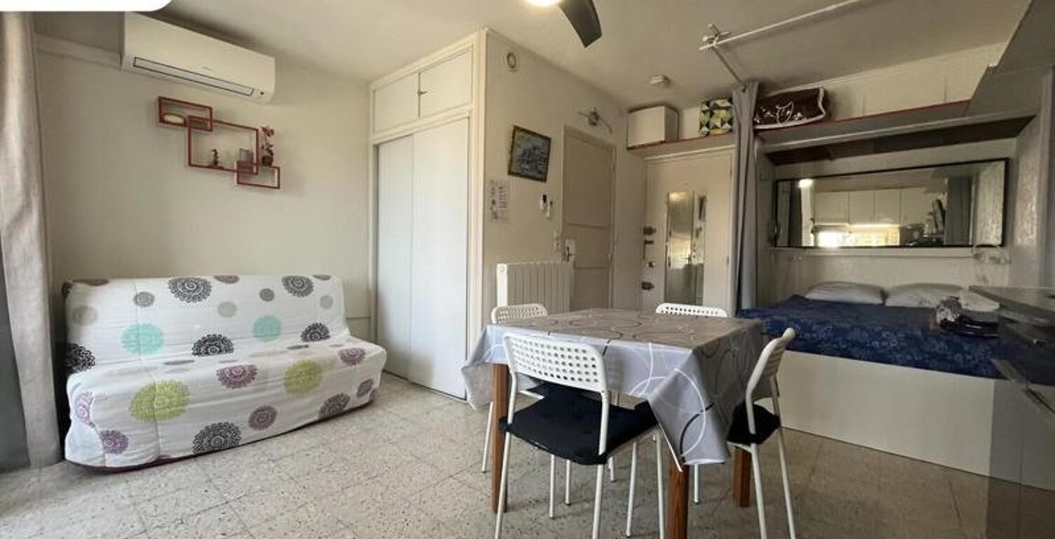 Studio de 1 pièces principales — photo 1