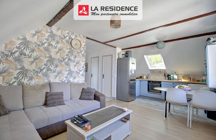 Appartement de 2 pièces — photo 2
