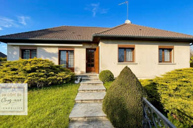 Maison 5 pièces 239900 €